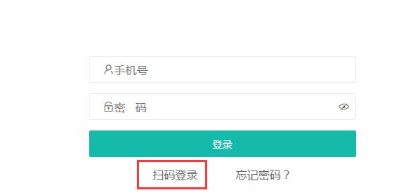 河南技工证电子证书怎么查询下载